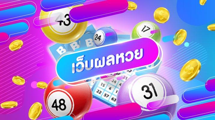 Khám phá Casino Night Casino Night hàng đầu với trải nghiệm giải trí đẳng cấp